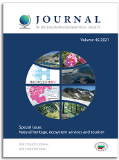 Special issue on Natural heritage, ecosystem services and tourism in the Journal of the Bulgarian Geographical Society (JBGS)