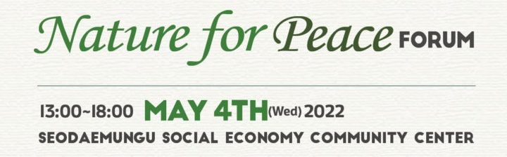 “Nature for Peace” Forum highlights the attention to local stakeholders
